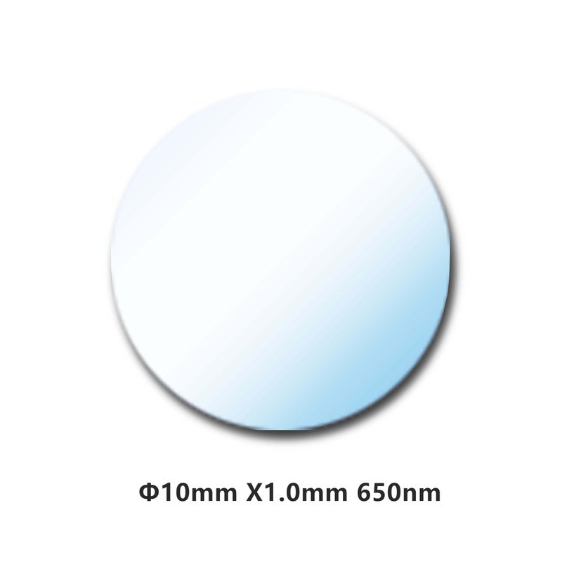 Quanmin IR Cut Filter 650nm, Optical Camera Lens Filter, Infrared Cut Filter10mmÃ—1.0mm Lens, for M12 Barcode Scanner, Telescope UV-IR, Security Glass Replacement - Image 2